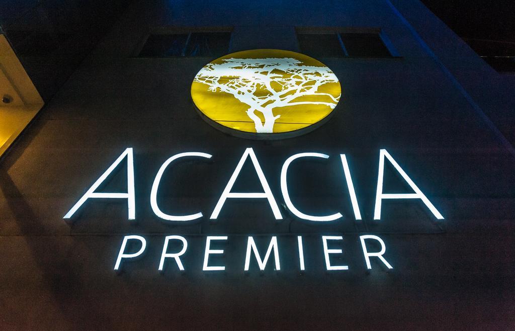 Acacia Premier Hotel キスム 部屋 写真